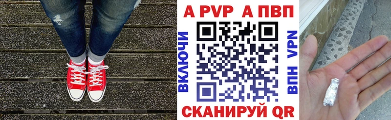 где продают наркотики  Баксан  А ПВП СК КРИС 