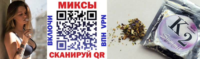 БУТИРАТ BDO 33%  купить   Баксан 