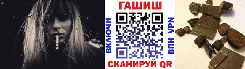 Гашиш Premium  Баксан 