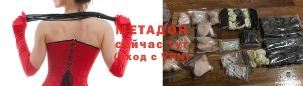прущая мука Арсеньев