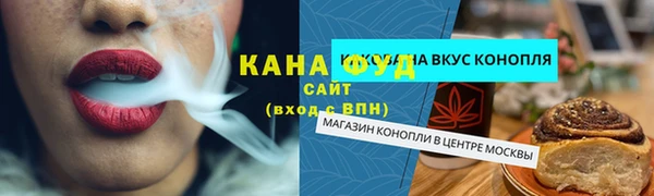ГАЛЛЮЦИНОГЕННЫЕ ГРИБЫ Балахна