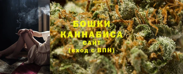 прущий лед Баксан
