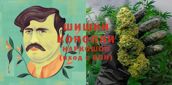 MESCALINE Балабаново