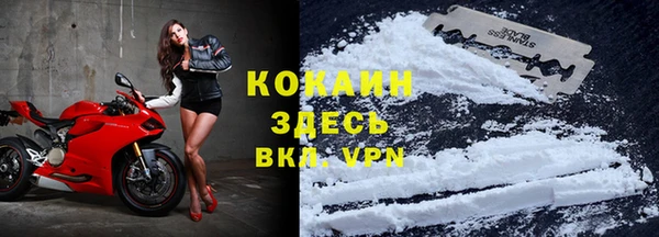 прущий лед Баксан
