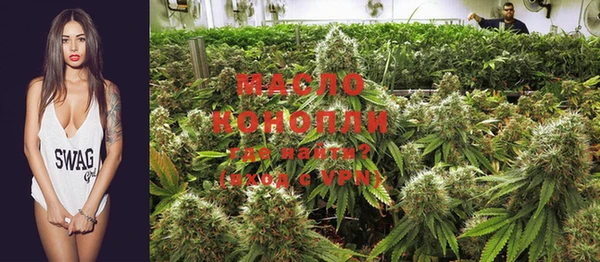 MESCALINE Балабаново