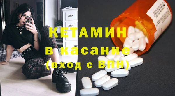 прущий лед Баксан