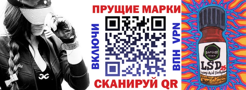 Марки NBOMe 1500мкг  как найти закладки  Баксан 