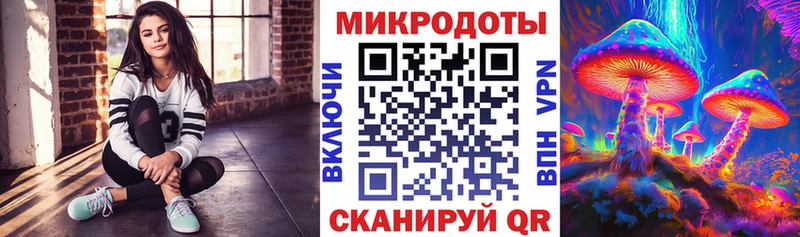 даркнет сайт  Баксан  Псилоцибиновые грибы Psilocybine cubensis 